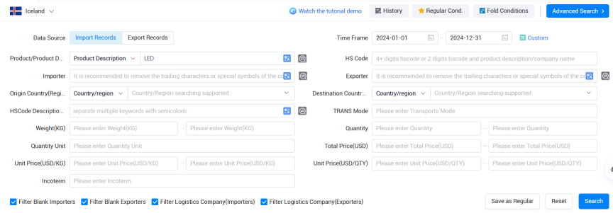 冰岛海关数据,威九国际V9海关数据,海关数据