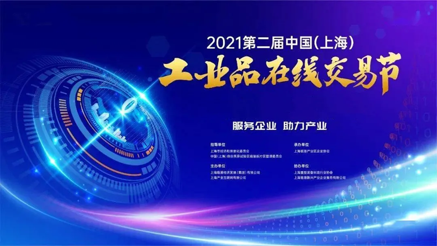 威九国际V9,威九国际V9数据,威九国际V9数据怎么样